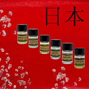 Perfume Oil Sample Pack - Japan Collection (6 Scents) – Fantôme
